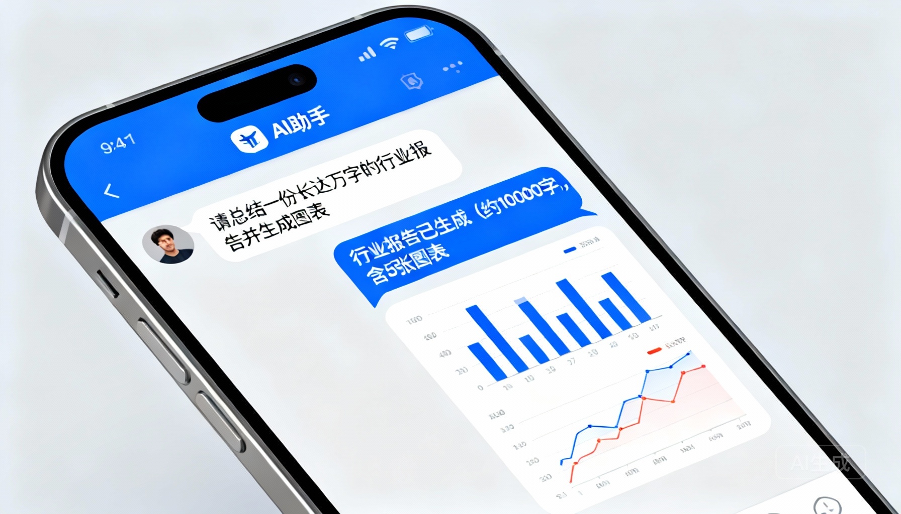 图片来源：AI生成
