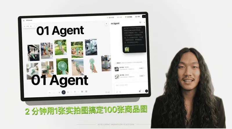 AI图文创作智能体怎么选？2026年6类任务适配能力对比指南