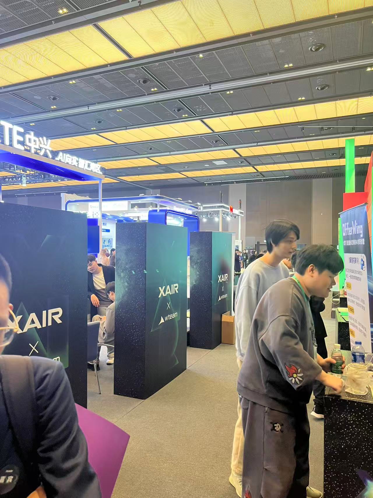 XAIR大会现场展位