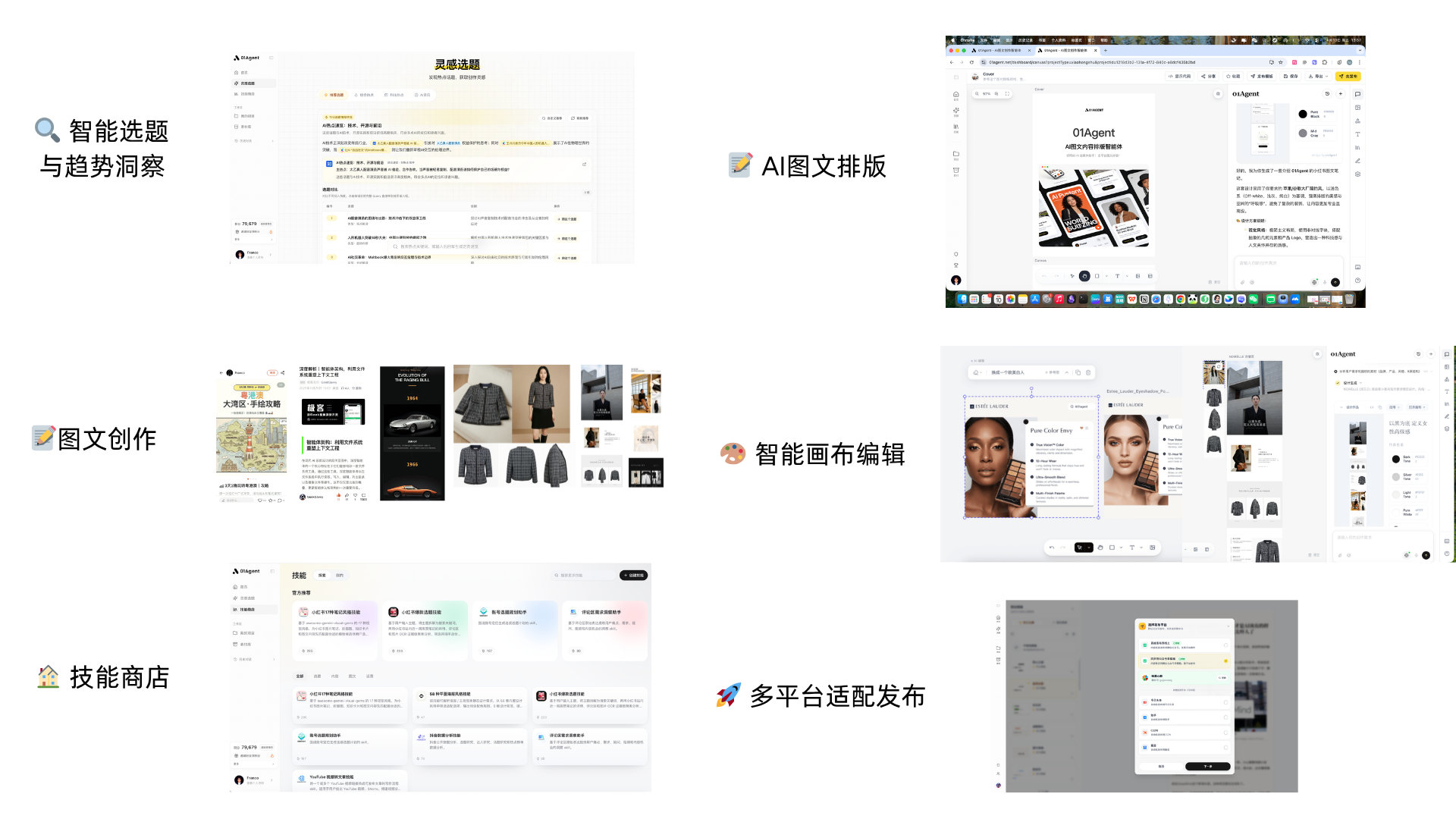 相关图片