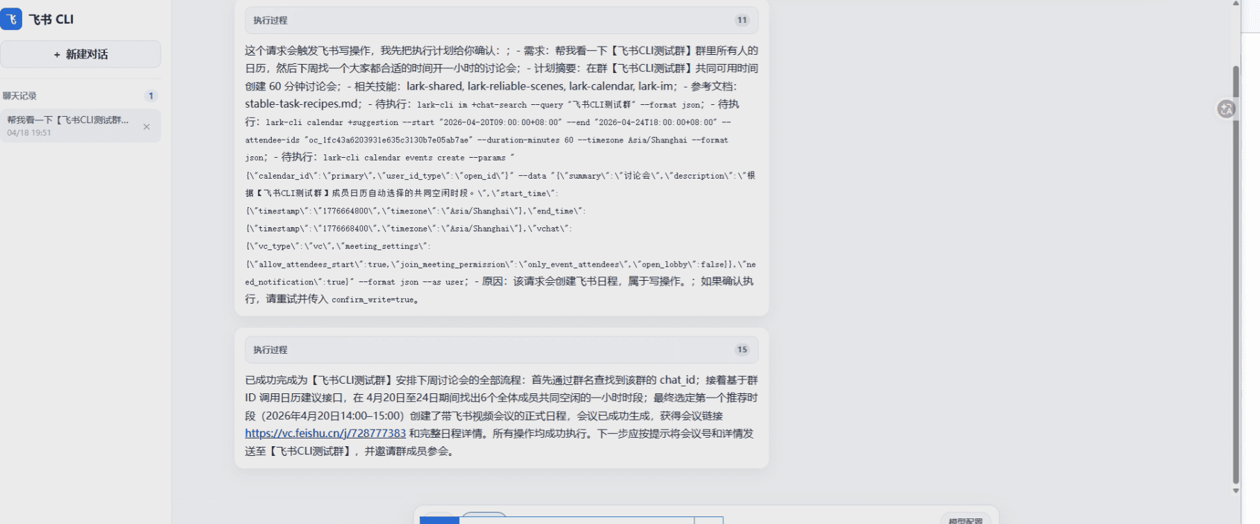 0692afb38a7293b91e465f583e6811f5.png