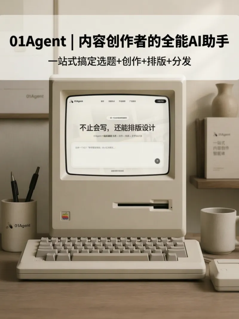 2026周更博主必备：4款AI内容排期工具推荐